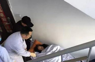 米易县病人院后返乡